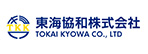 東海協和株式会社TOKAIKYOWALRD