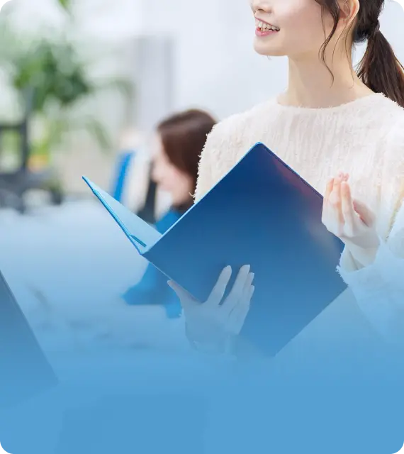 ハラスメント対策等