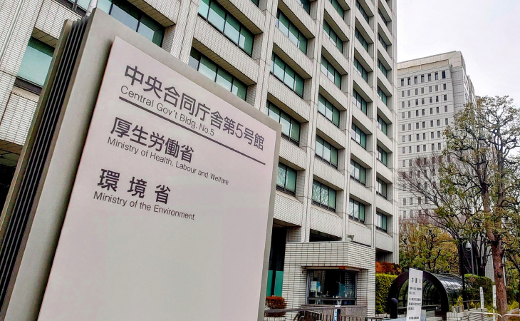 厚生労働省の推奨に基づくサポート