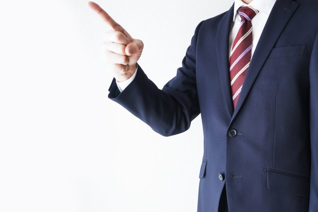 ハラスメント対策支援説明会 ～課題と取り組みを整理する～