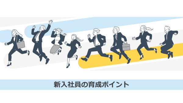 資料イメージ